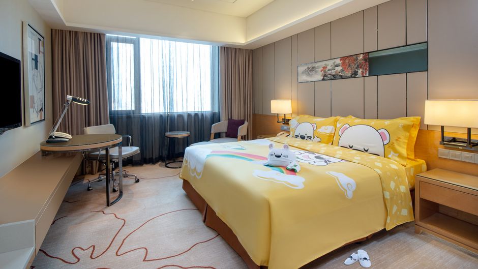 Holiday Inn Oriental Plaza Suite
