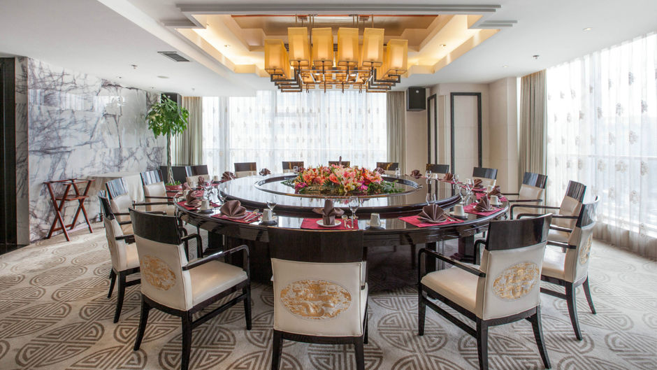 Holiday Inn Beijing Focus Square Restaurant