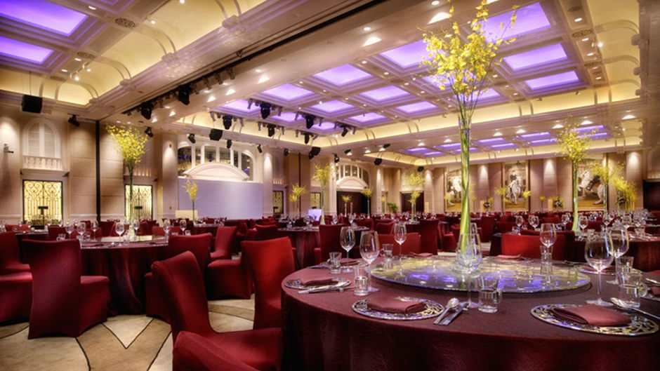 InterContinental Shenzhen Meeting