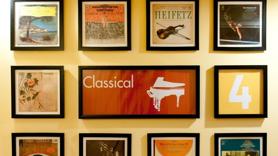 Prima Music Lobby