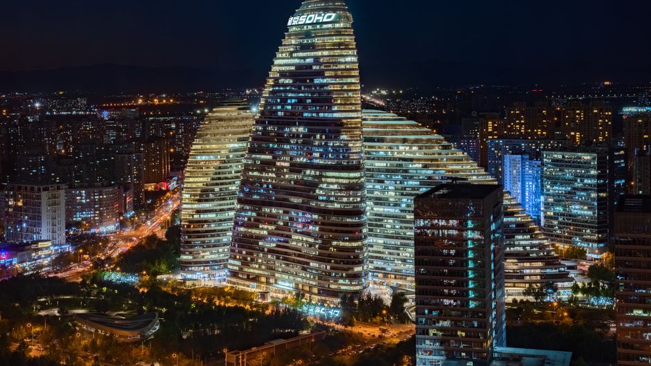 Holiday Inn Beijing Focus Square Other