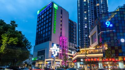 Holiday Inn Express Chengdu Xindu