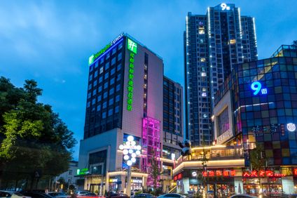 Holiday Inn Express Chengdu Xindu