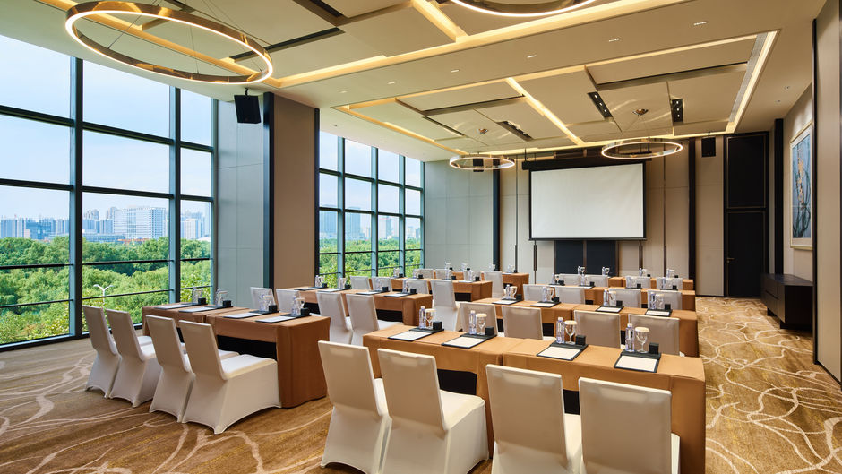 InterContinental Hefei Meeting