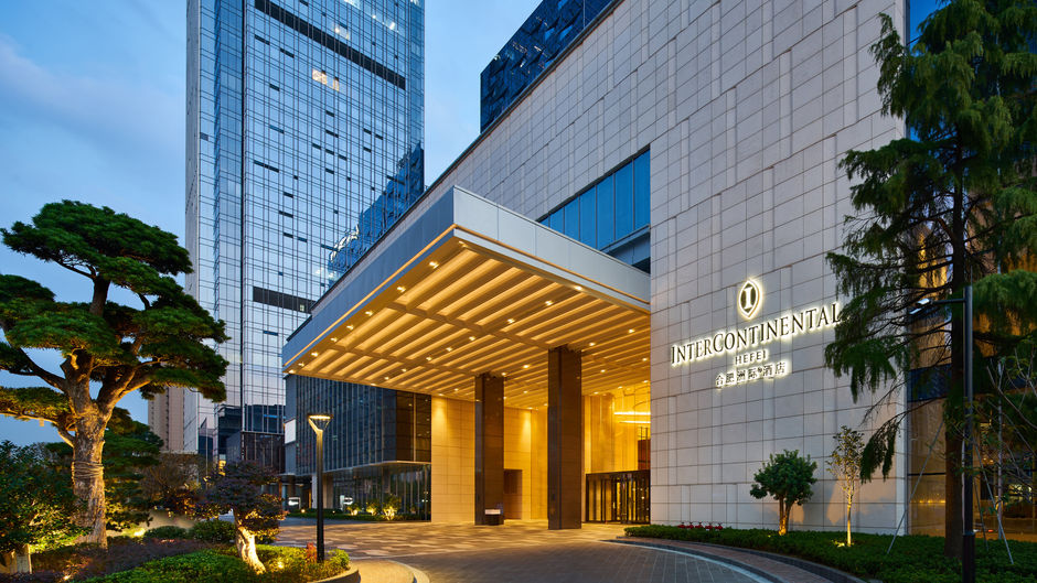 InterContinental Hefei Exterior
