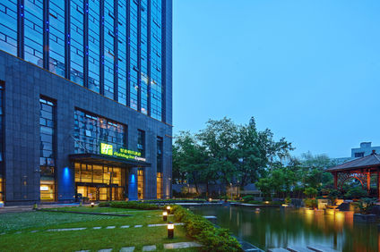 Holiday Inn Express Hangzhou Huanglong