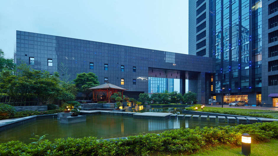 Holiday Inn Express Hangzhou Huanglong Other