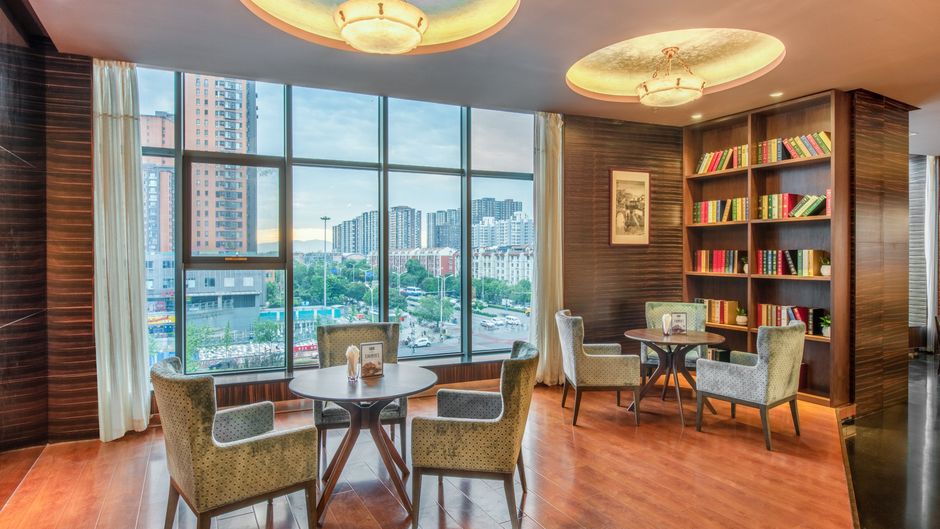 Holiday Inn Express Beijing Guangshun Other
