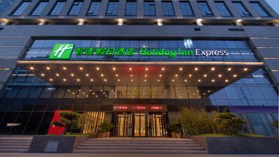 Holiday Inn Express Zhengzhou Zhengdong