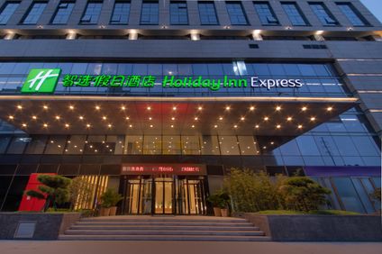Holiday Inn Express Zhengzhou Zhengdong