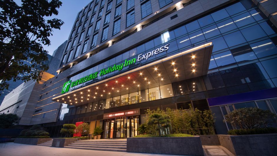 Holiday Inn Express Zhengzhou Zhengdong Exterior