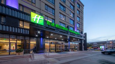 Holiday Inn Express Zhangjiagang East
