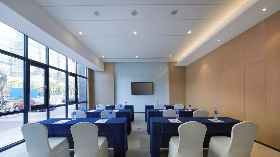 Holiday Inn Express Zhangjiagang East Meeting