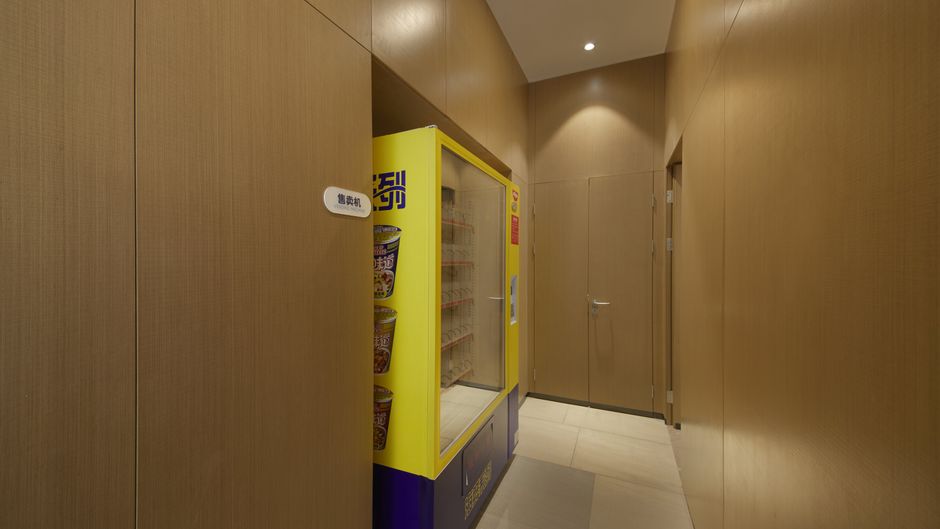 Holiday Inn Express Zhangjiagang East Exterior