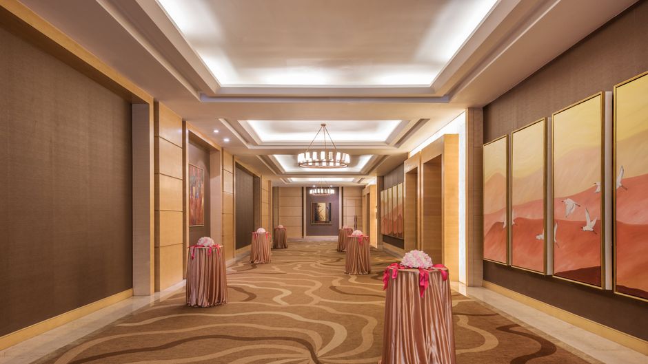 Holiday Inn Mudanjiang Meeting