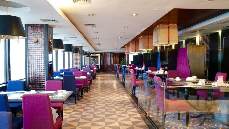 Hotel Landmark Canton Restaurant