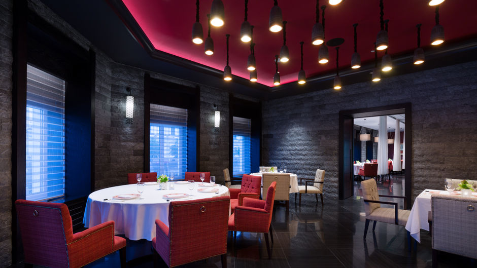 Lotte Hotel Restaurant