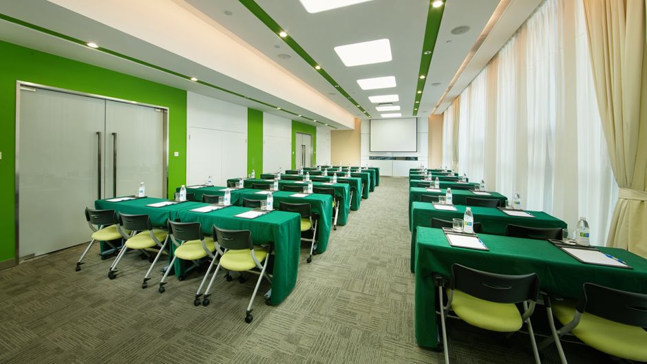 Holiday Inn Express Leshan City Square Meeting