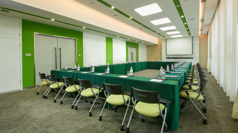 Holiday Inn Express Leshan City Square Meeting