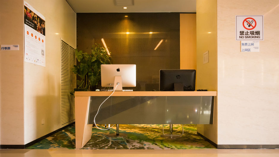 Holiday Inn Exp Zhangjiakou Park View Other