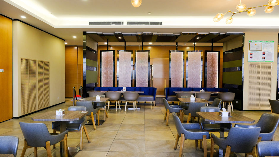 Holiday Inn Exp Zhangjiakou Park View Restaurant