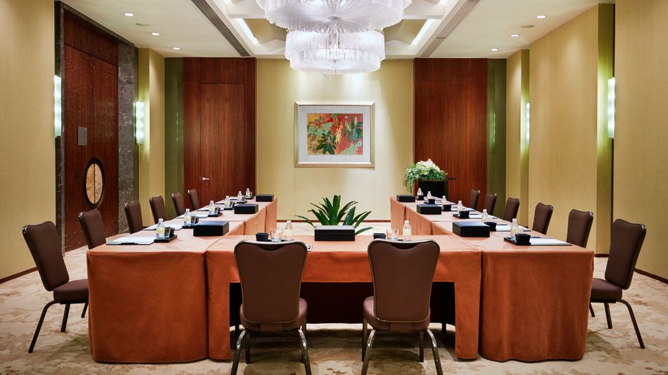 InterContinental Suzhou Meeting