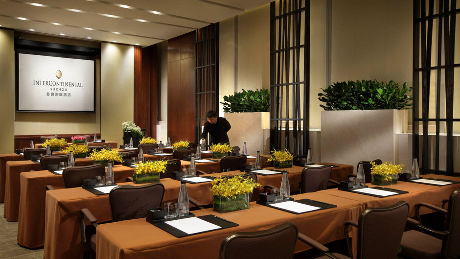 InterContinental Suzhou Meeting