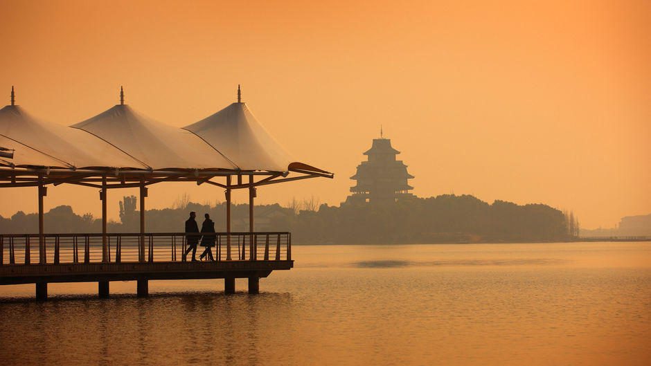 InterContinental Suzhou Other