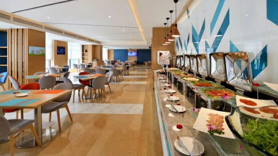 Holiday Inn Express Tianhe Restaurant