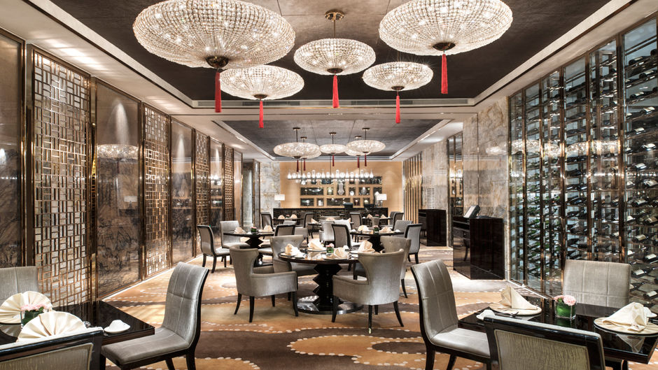 Crowne Plaza Lanzhou Restaurant