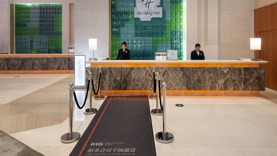 Holiday Inn Shanghai Pudong Kangqiao Lobby