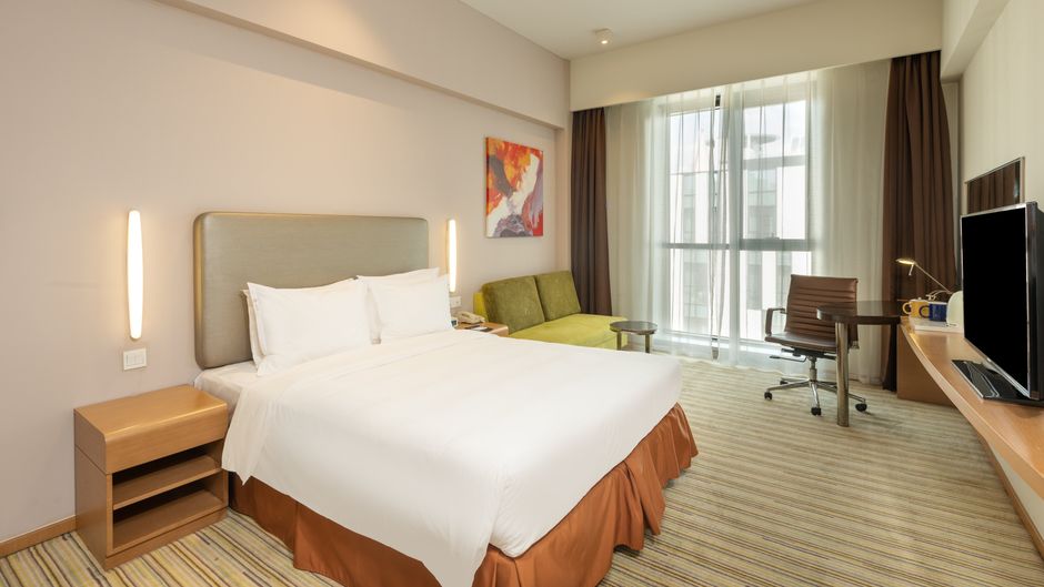 Holiday Inn Express Shanghai Gongkang Suite