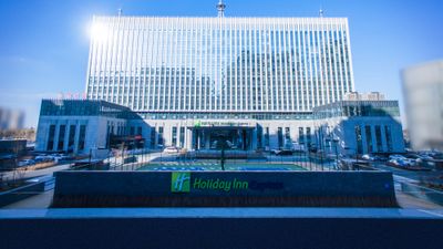Holiday Inn Express Harbin Qunli