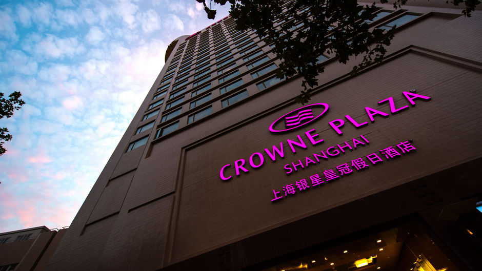Crowne Plaza Shanghai Exterior