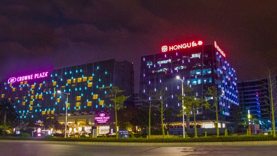 Crowne Plaza Guangzhou Huadu Exterior