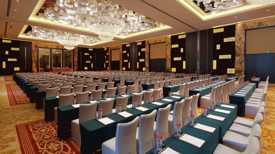 Crowne Plaza Guangzhou Huadu Meeting