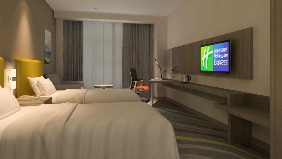 Holiday Inn Express Chengdu Jinniu Room