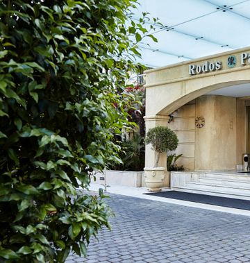 Rodos Park Suites Hotel