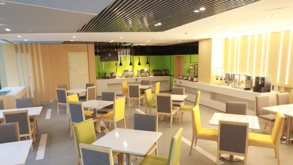 Holiday Inn Express Shijiazhuang Restaurant