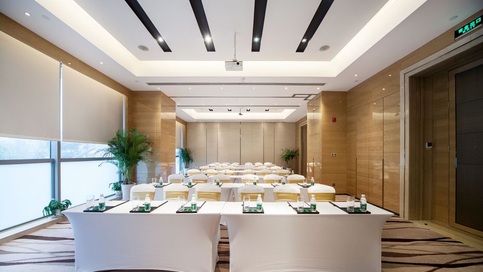 Holiday Inn Oriental Plaza Meeting