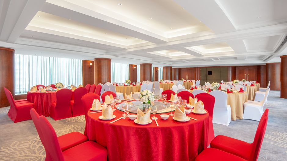 Crowne Plaza Zhuhai City Center Ballroom