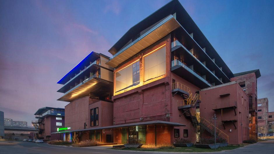 Holiday Inn Express Shijingshan Parkview Exterior