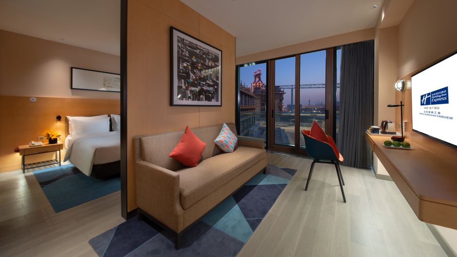 Holiday Inn Express Shijingshan Parkview Room