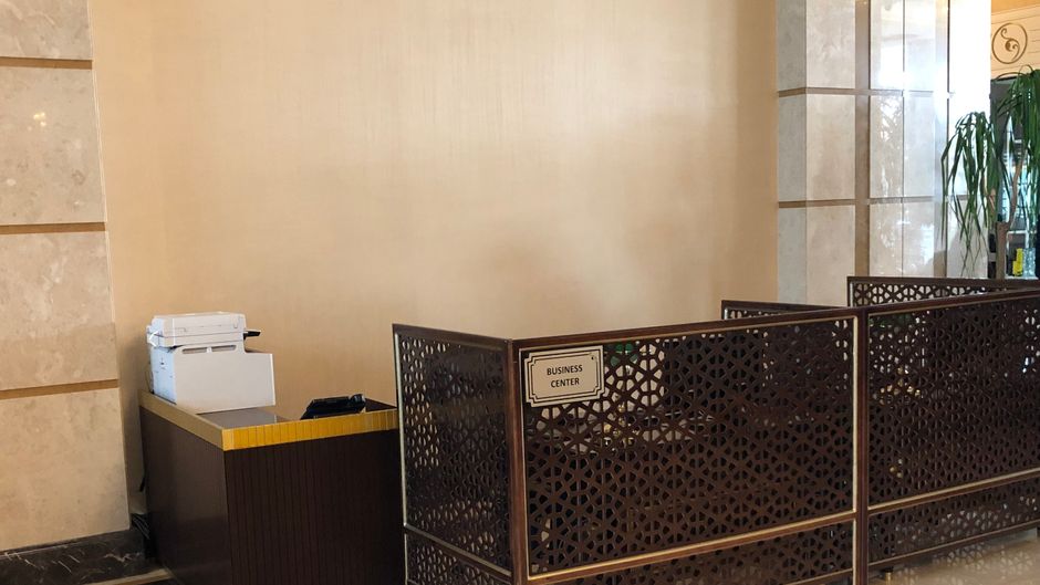 Crowne Plaza Istanbul-Asia Other
