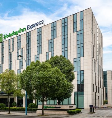 Holiday Inn Express Shanghai Gongkang