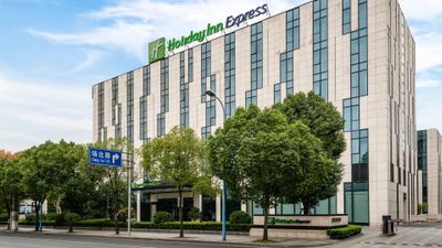 Holiday Inn Express Shanghai Gongkang