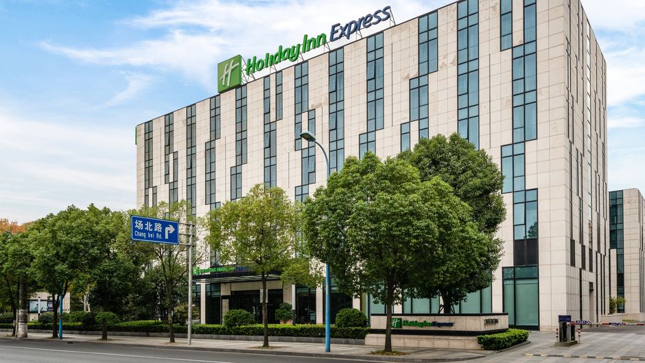 Holiday Inn Express Shanghai Gongkang Exterior