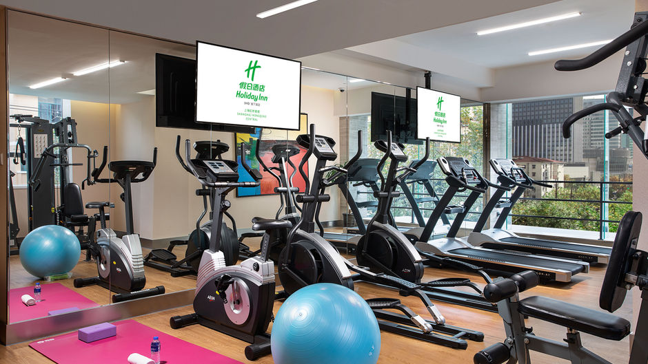 Holiday Inn Shanghai Hongqiao Central Health Club
