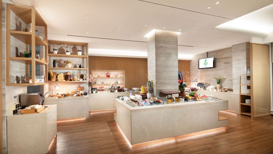 Holiday Inn Shanghai Hongqiao Central Restaurant