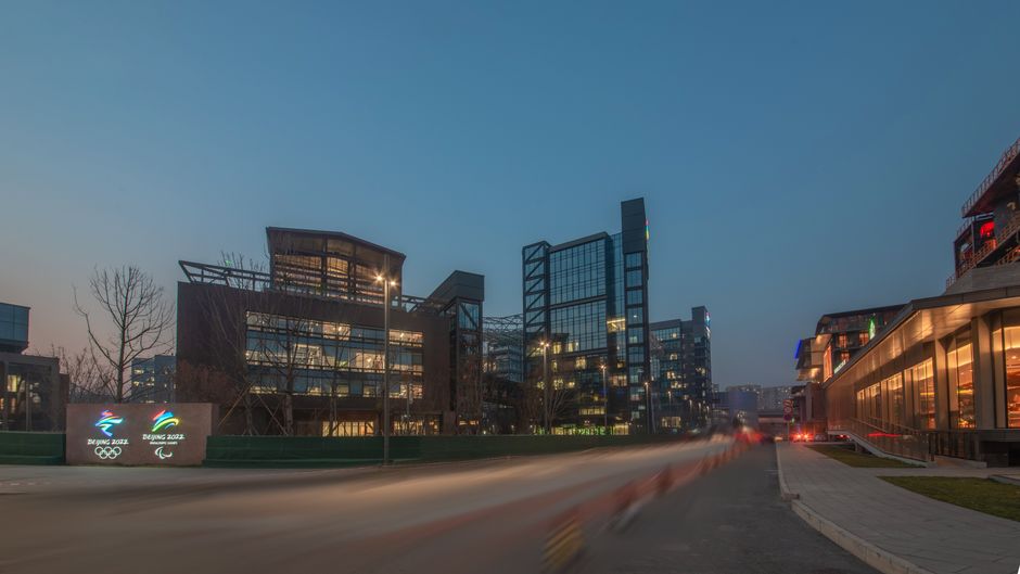 Holiday Inn Express Shijingshan Parkview Other